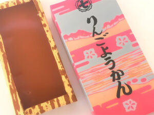 荒木屋　りんご羊かん